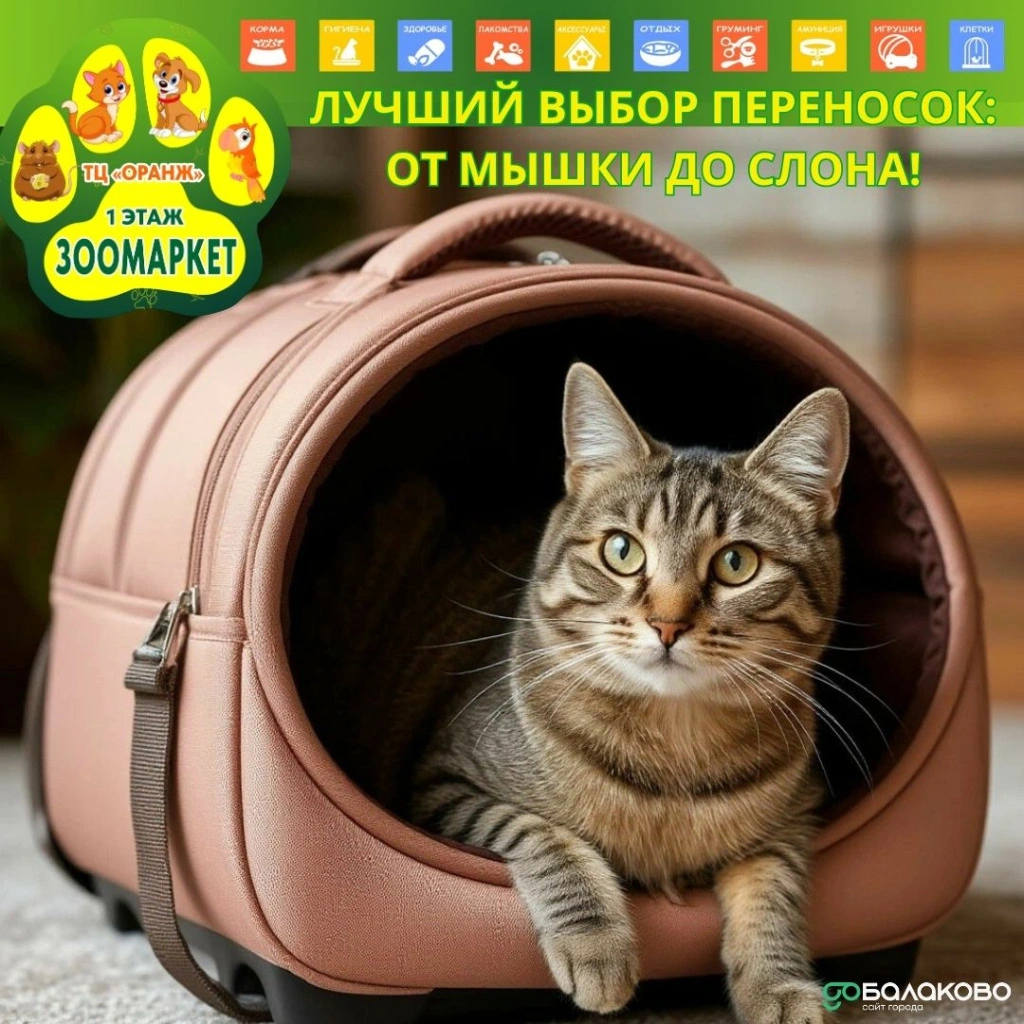 Зеленный 14.jpg Зеленный 14.jpg