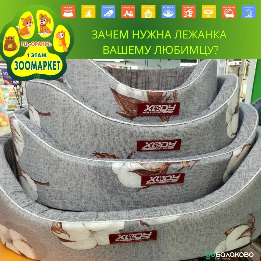 Зеленый 2.jpg Зеленый 2.jpg