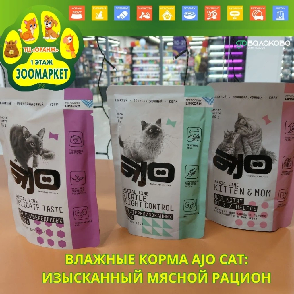 Зеленный 21.jpg