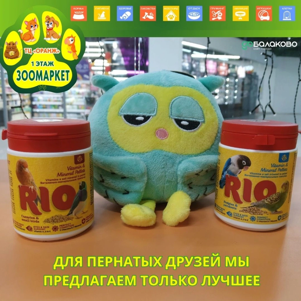 Зеленный 13.jpg