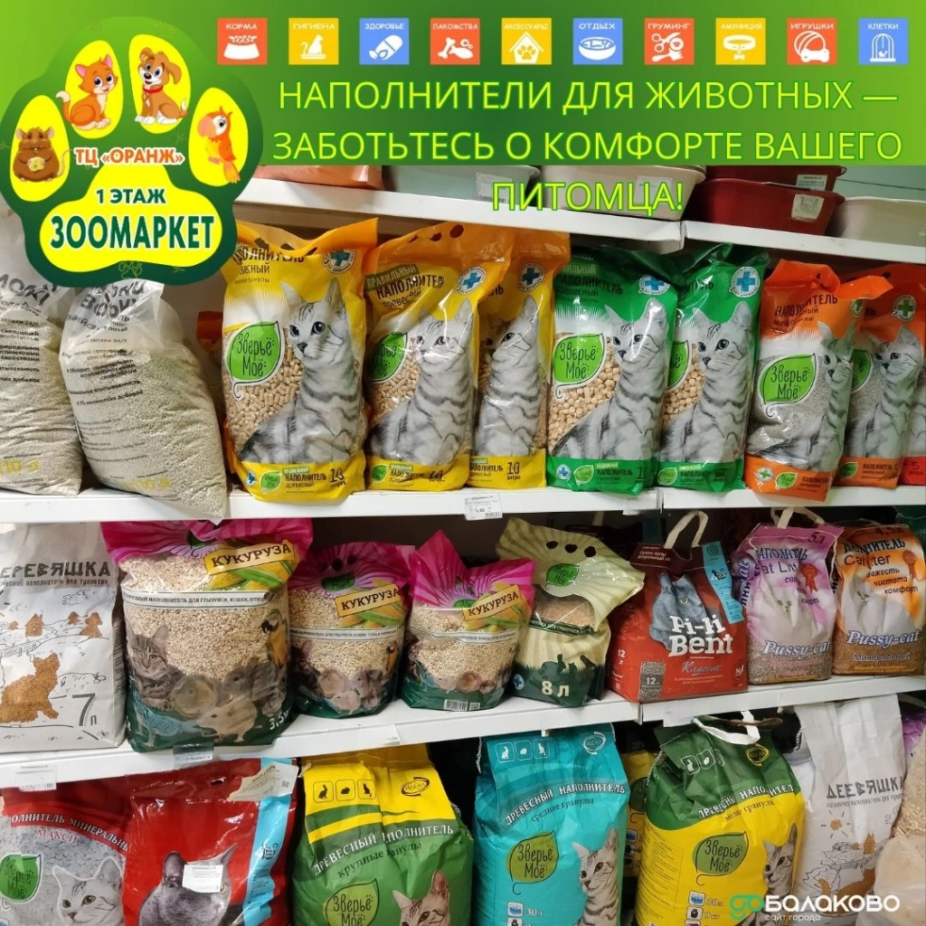 photo_2025-12-02_09-31-31.jpg photo_2025-12-02_09-31-31.jpg