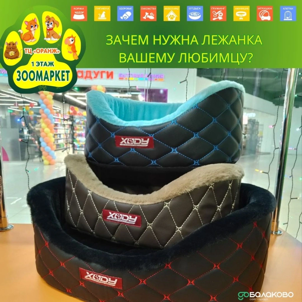 Зеленый 3.jpg Зеленый 3.jpg