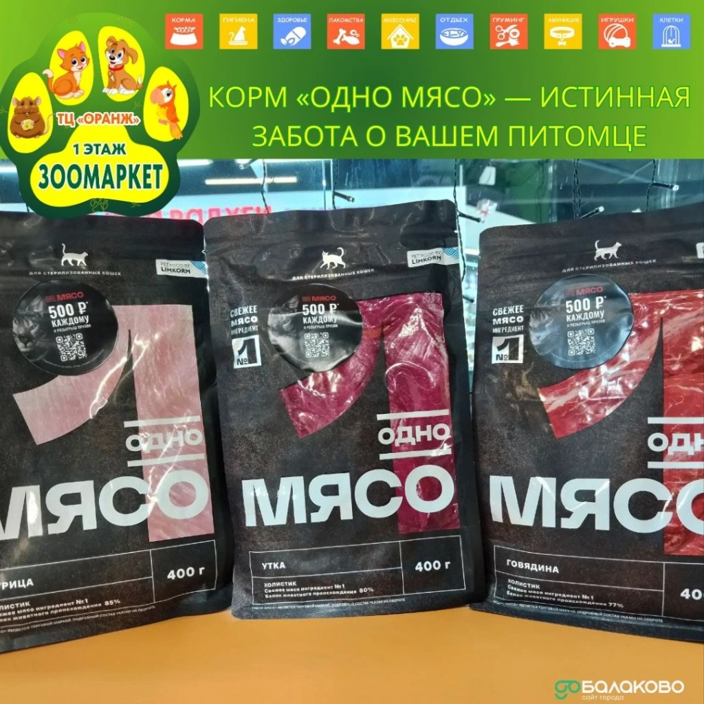 Зеленый 4.jpg