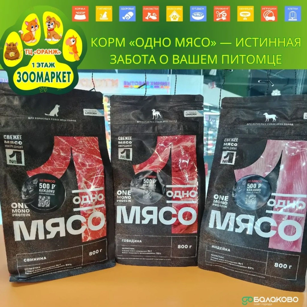 Зеленый 5.jpg